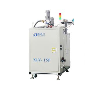 高溫雙組份灌膠機(jī)XLY-15P，性能穩(wěn)定