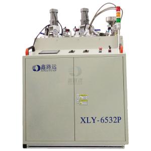 XLY-6532P鑫路遠(yuǎn)全自動四組份真空灌膠機(jī)，12年老品牌